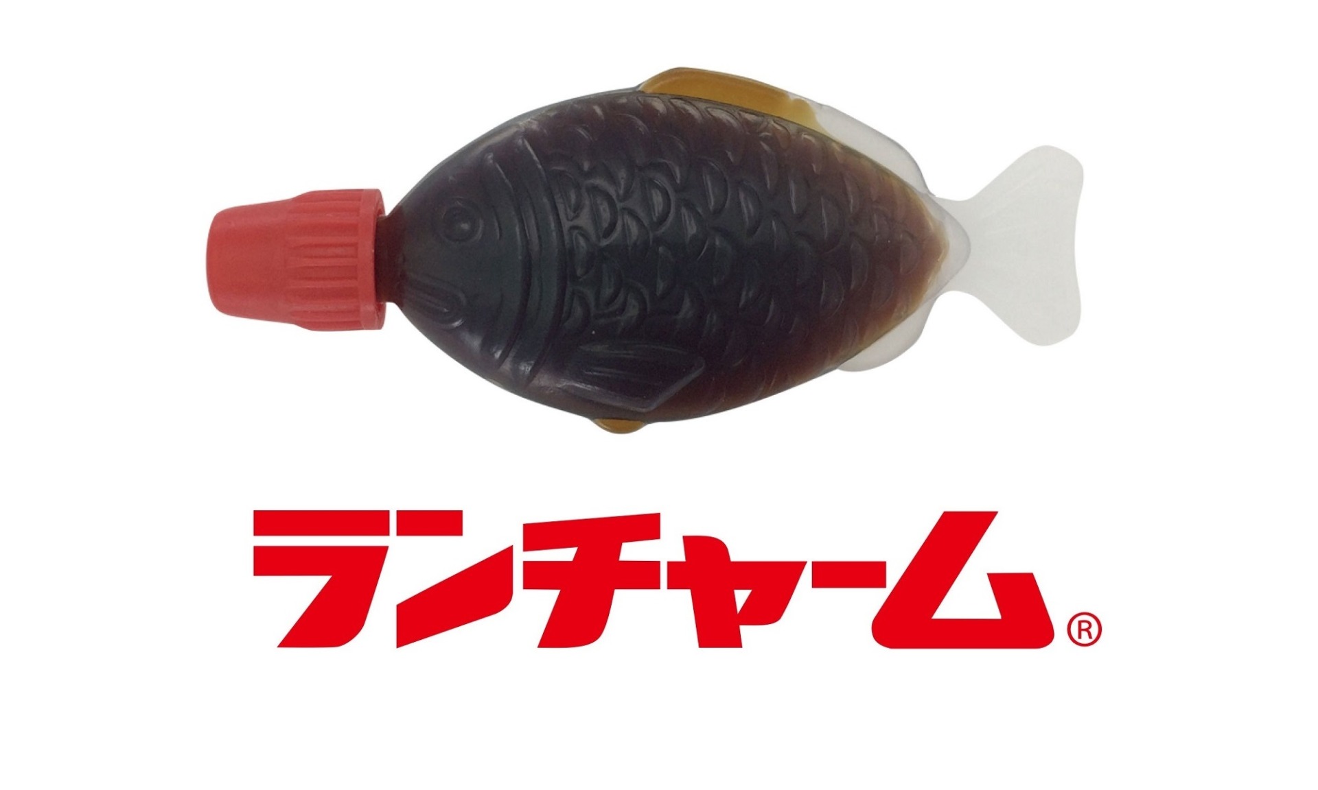 ランチャーム