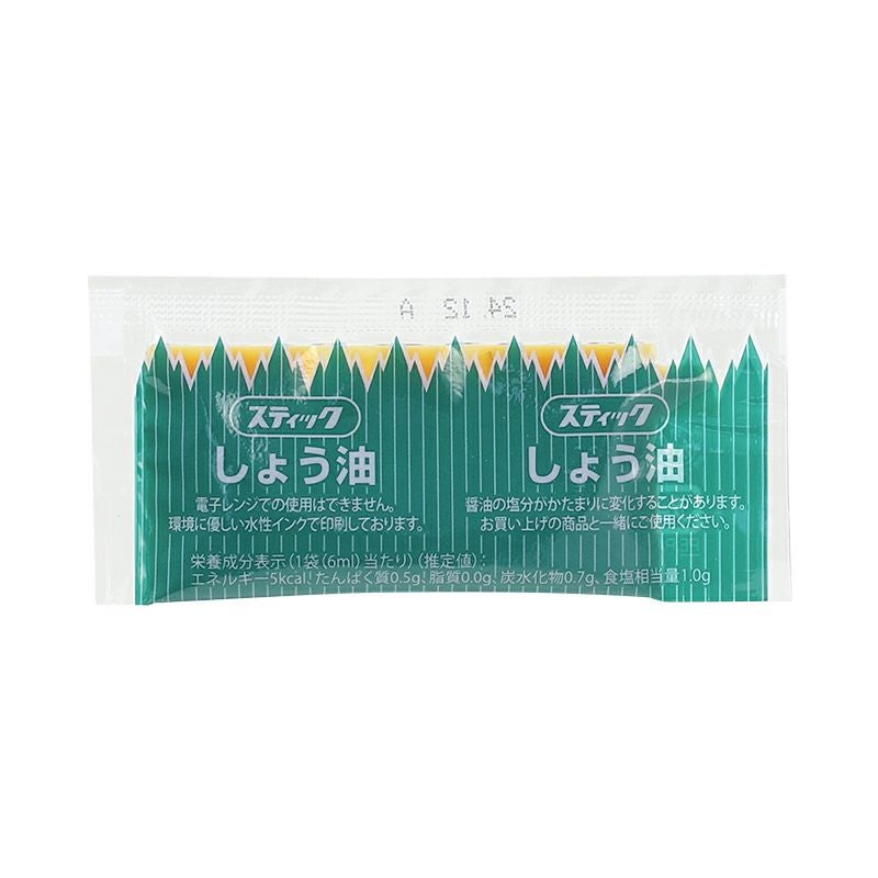 弁当用添付用ミニパック｜スティックしょうゆ大(350個入)｜あさひそう