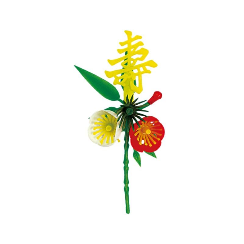造花/黄寿付梅小