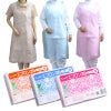 エプロン２０バイオマスＳサイズ(50枚入)