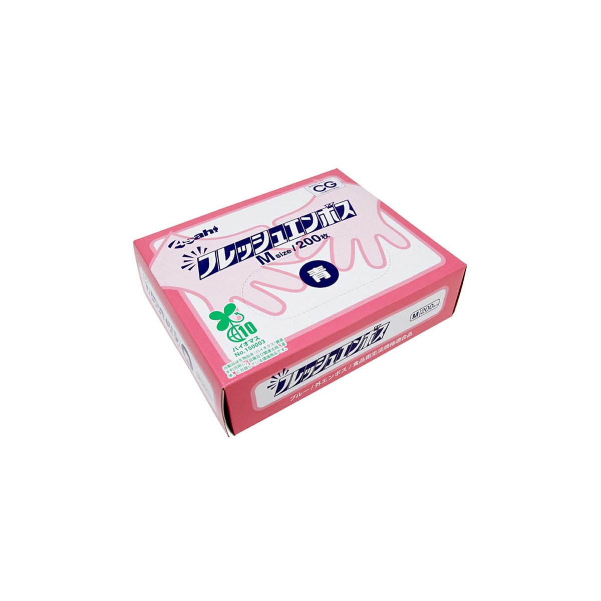フレッシュエンボスブルーM