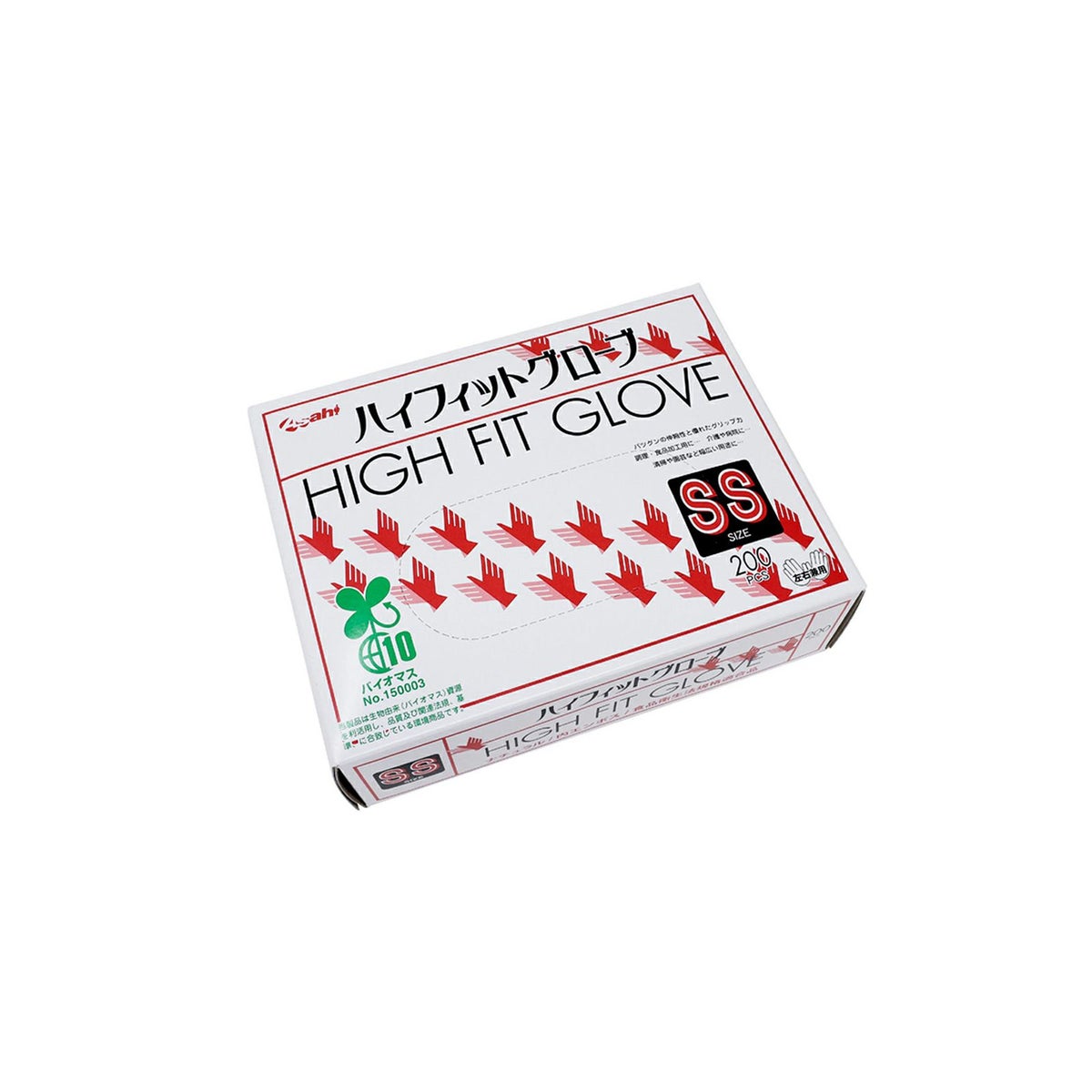 ハイフィットグローブナチュラルSS