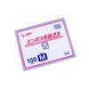 エンボス手袋２３ ブルー 箱入M