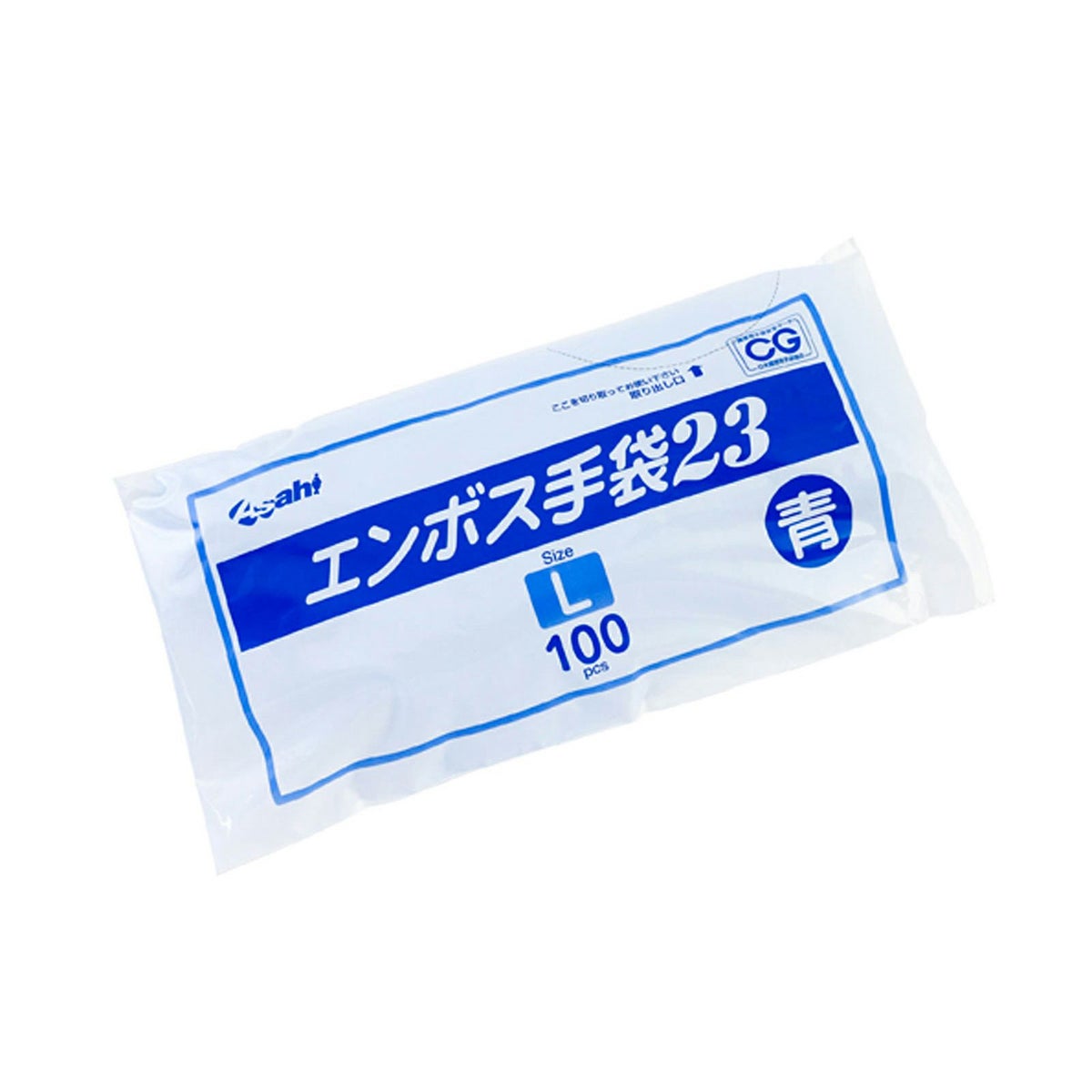 エンボス手袋２３ ブルー 袋入L