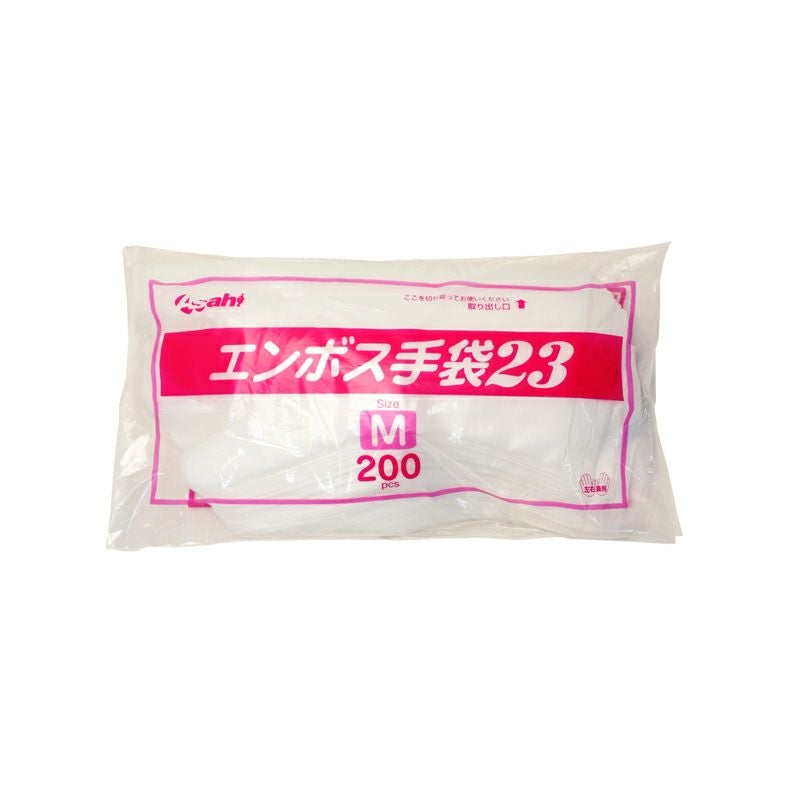 エンボス手袋23 ナチュラル 袋入(200枚×30袋) ※ケース販売※