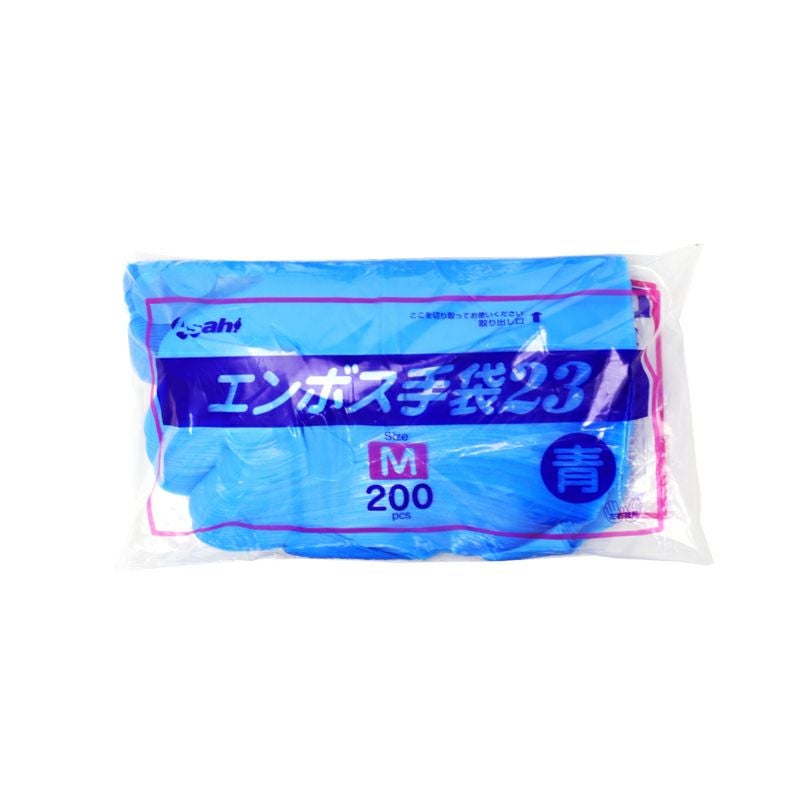 エンボス手袋23 ブルー 袋入(200枚×30袋) ※ケース販売※