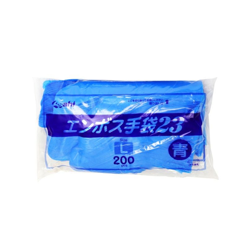 エンボス手袋23 ブルー 袋入(200枚×30袋) ※ケース販売※