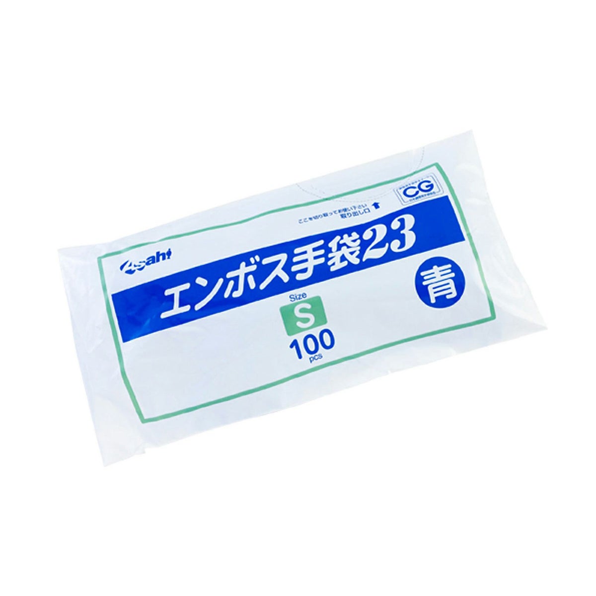 エンボス手袋23 ブルー 袋入(100枚×60袋)※ケース販売※