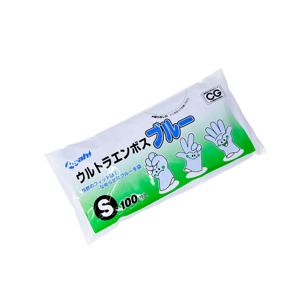 ウルトラエンボス ブルー 袋入(100枚×60袋) ※ケース販売※