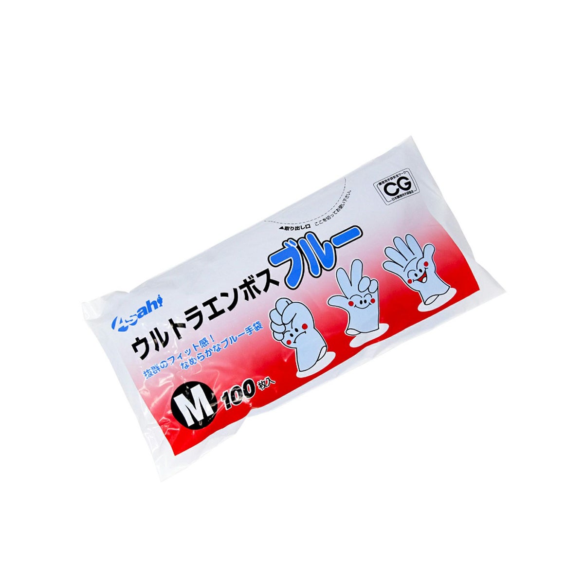 ウルトラエンボス ブルー 袋入(100枚×60袋) ※ケース販売※
