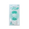 ニューパンチ 半透明 袋入　バイオマス(100枚×120袋) ※ケース販売※