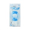 ニューパンチ 半透明 袋入　バイオマス(100枚×120袋) ※ケース販売※