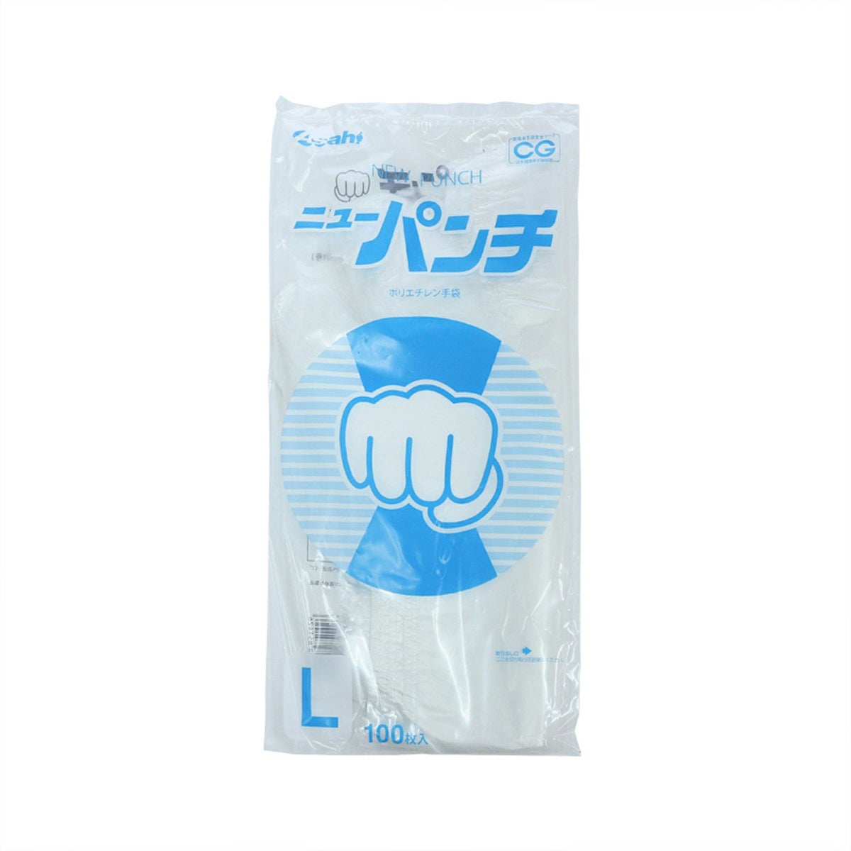 ニューパンチ 半透明 袋入　バイオマス(100枚×120袋) ※ケース販売※